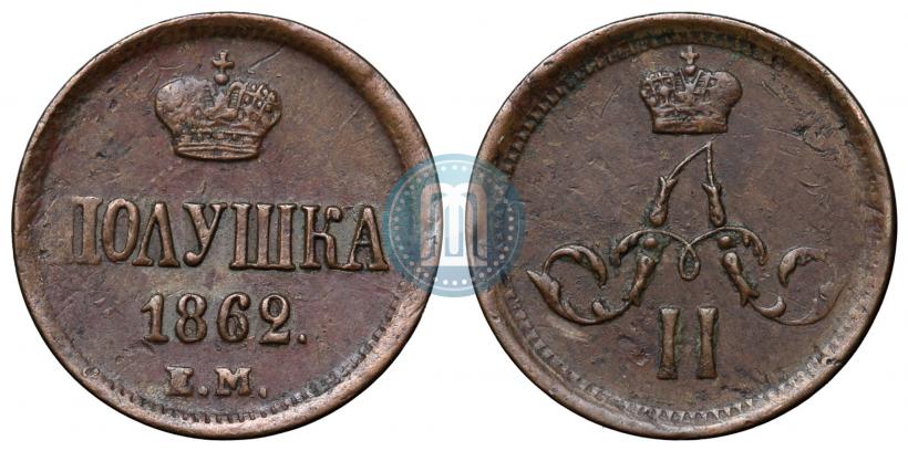 Picture Polushka 1862 year ЕМ 