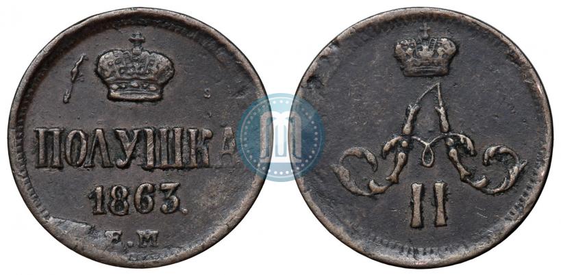 Picture Polushka 1863 year ЕМ 