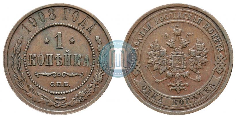 Picture 1 kopeck 1908 year СПБ 