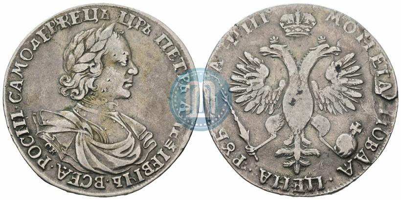 Picture 1 rouble 1718 year  