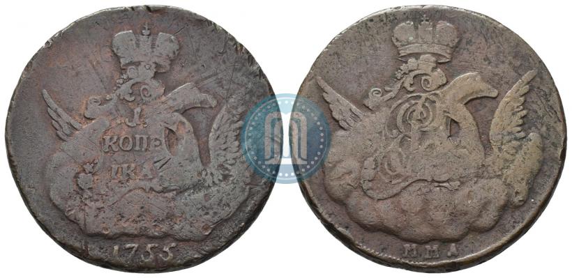 Picture 1 kopeck 1755 year ММД 