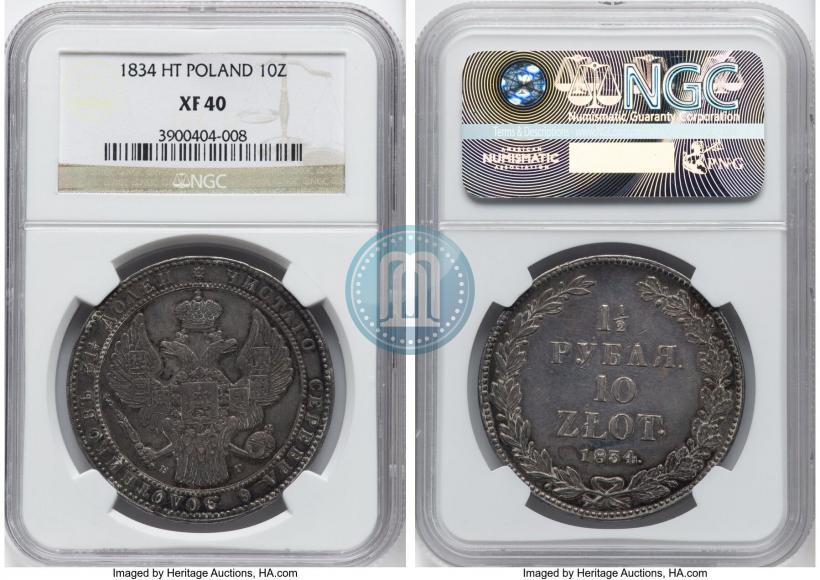 Picture 1,5 roubles - 10 złotych 1834 year НГ 