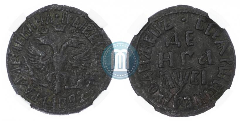 Фото Денга 1712 года  