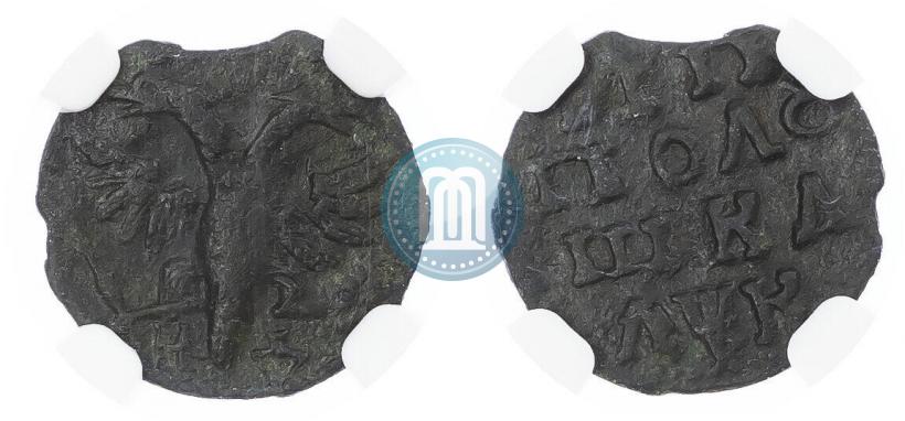 Фото Полушка 1720 года  