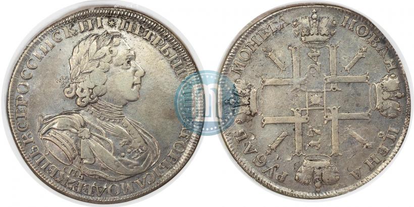 Фото 1 рубль 1724 года СПБ "Солнечный, в латах"
