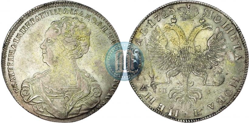 Picture 1 rouble 1725 year СПБ "Petersburg type, portrait turned to the left"