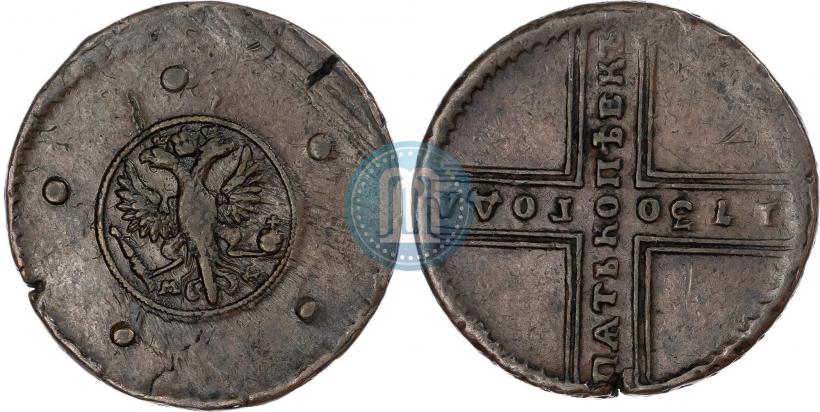 Фото 5 копеек 1730 года МД 