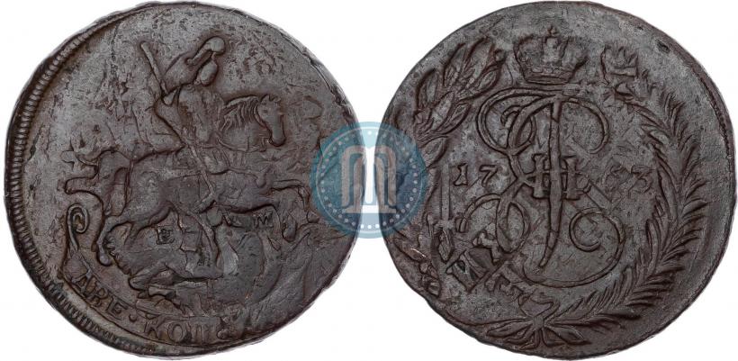 Фото 2 копейки 1763 года ЕМ 