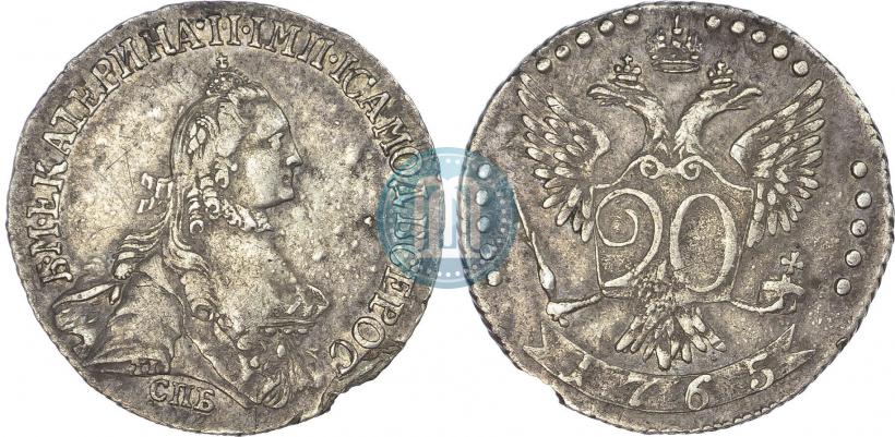 Фото 20 копеек 1765 года СПБ-Т.I. 