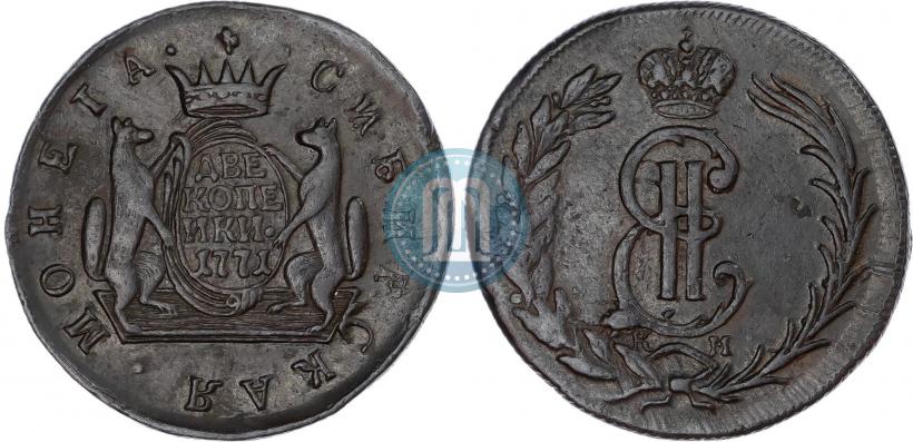 Фото 2 копейки 1771 года КМ 