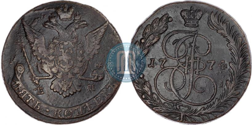 Фото 5 копеек 1774 года ЕМ 