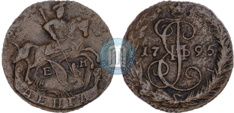 Фото Денга 1795 года ЕМ 