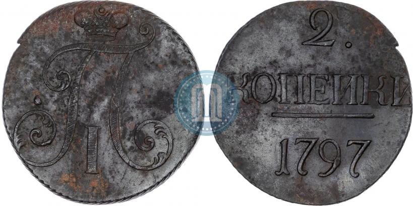 Фото 2 копейки 1797 года  