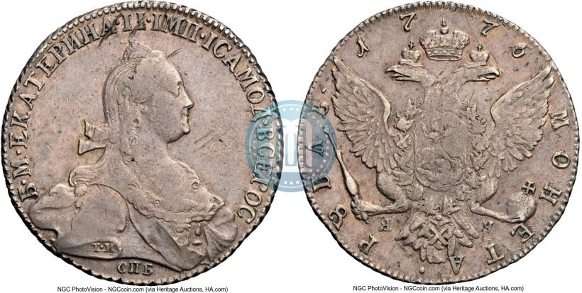 Фото 1 рубль 1776 года СПБ-ЯЧ 