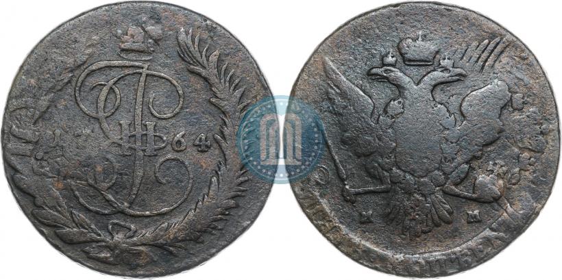 Фото 5 копеек 1764 года ММ 
