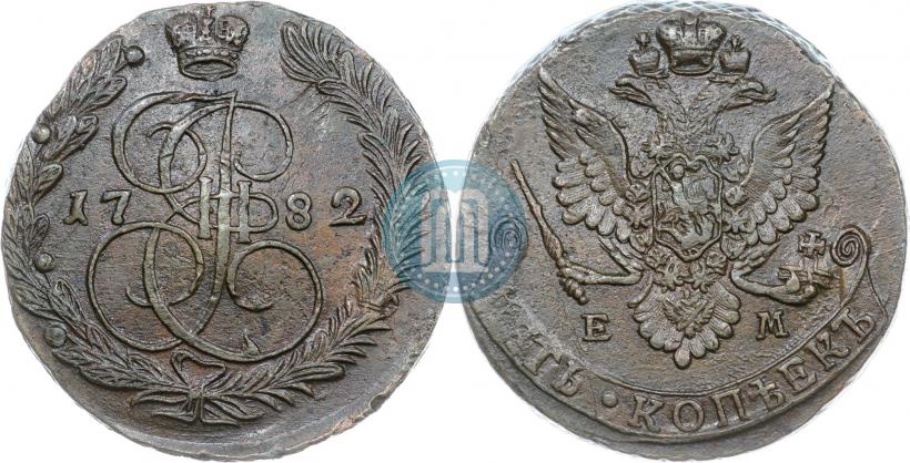 Фото 5 копеек 1782 года ЕМ 