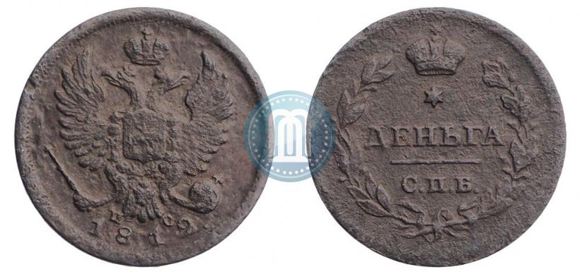 Фото Деньга 1812 года СПБ-ПС 