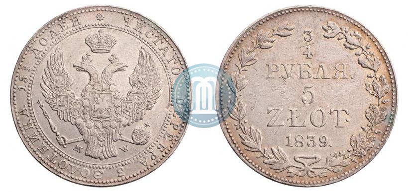 Picture 3/4 roubles - 5 złotych 1839 year MW 