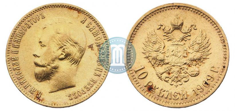 Фото 10 рублей 1909 года (ЭБ) 