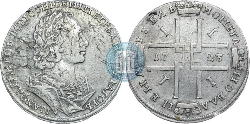 Picture 1 rouble 1723 year  "Portrait in ancient armour"