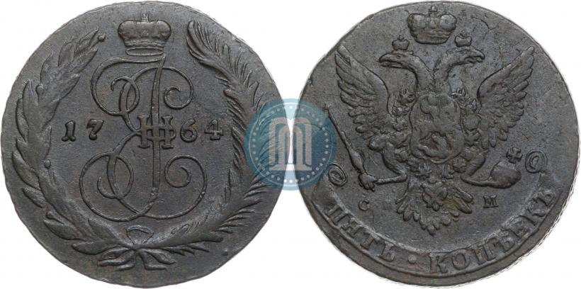 Фото 5 копеек 1764 года СПМ 