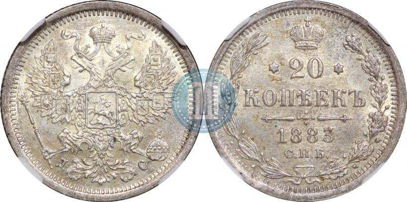 Picture 20 kopecks 1883 year СПБ-ДС 