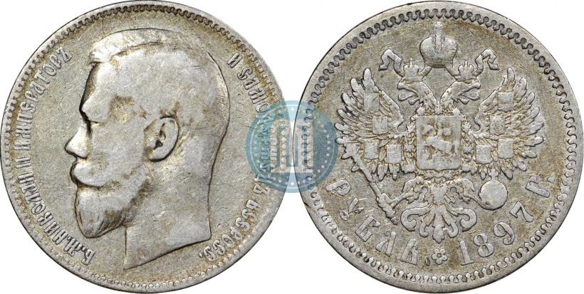 Picture 15 kopecks 1914 year СПБ-ВС 