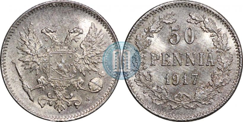 Picture 50 pennia 1917 year S 