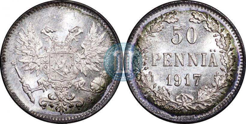 Picture 50 pennia 1917 year S 