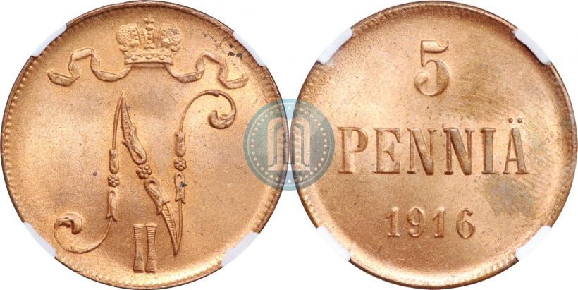 Фото 5 пенни 1916 года  