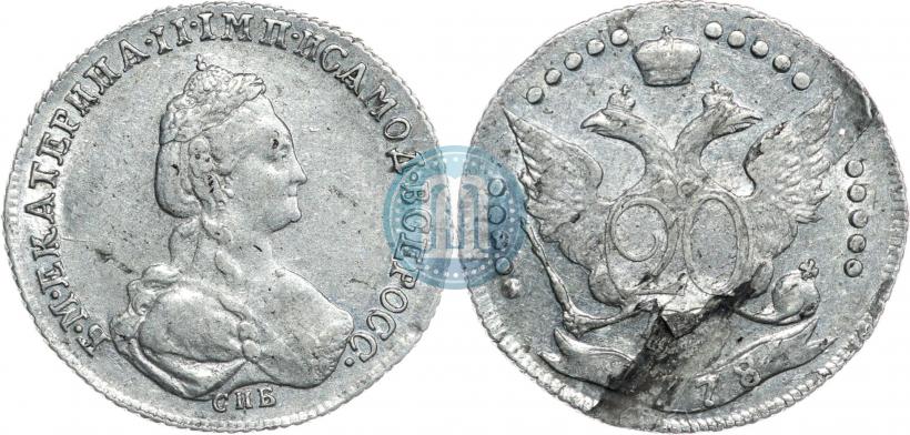 Фото 20 копеек 1778 года СПБ 