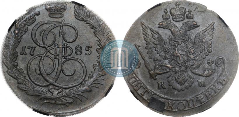 Picture 5 kopecks 1785 year КМ 