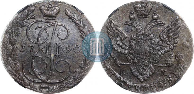 Picture 5 kopecks 1790 year ЕМ 