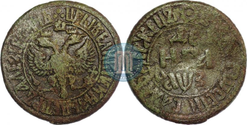 Фото Денга 1707 года  