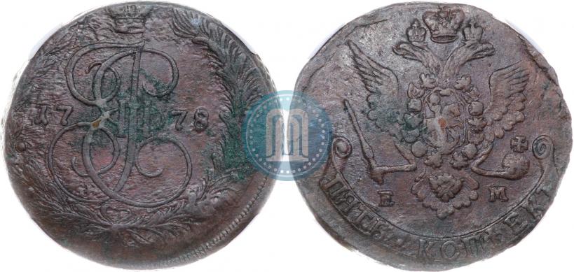 Picture 5 kopecks 1778 year ЕМ 