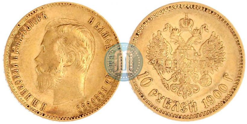 Picture 10 roubles 1900 year (ФЗ) 