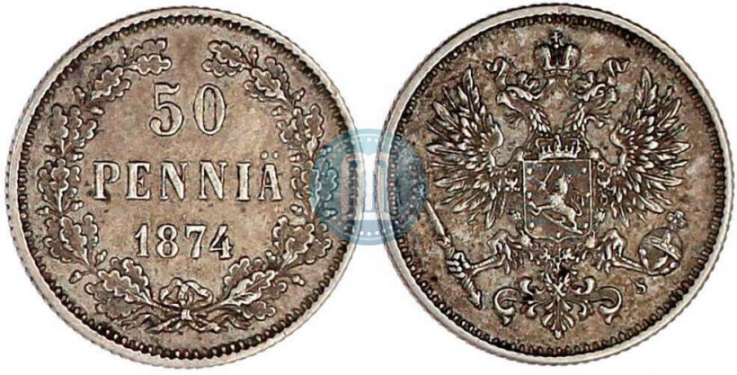 Picture 50 pennia 1874 year S 