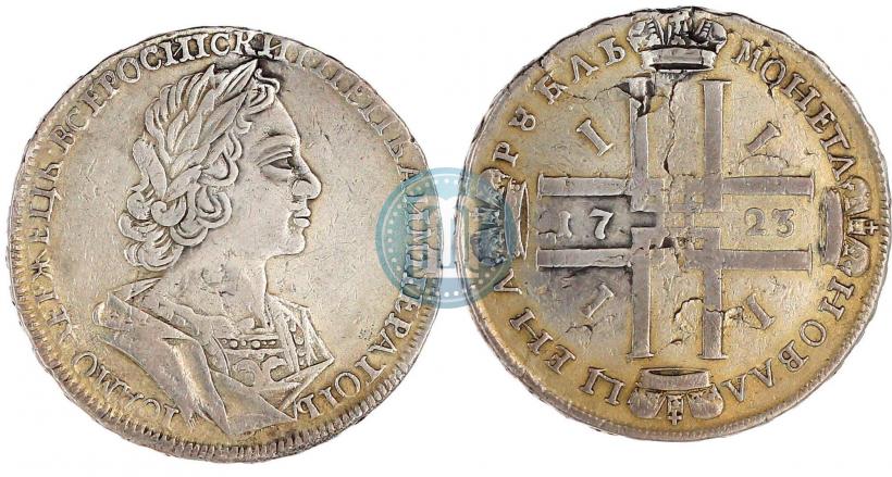 Picture 1 rouble 1723 year  "Portrait in ancient armour"