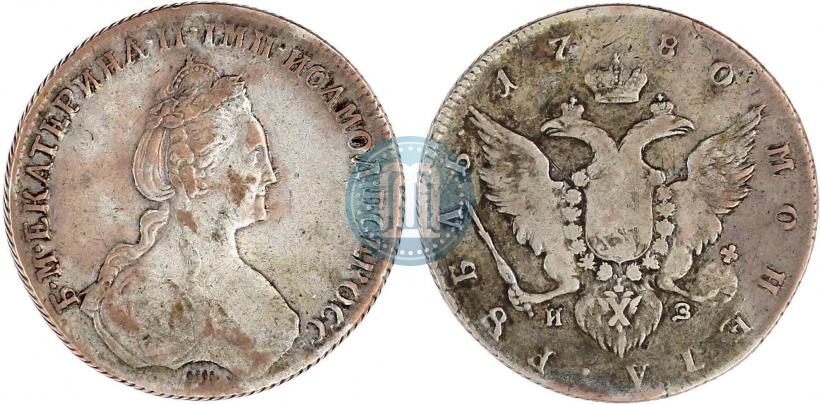 Фото 1 рубль 1780 года СПБ-ИЗ 