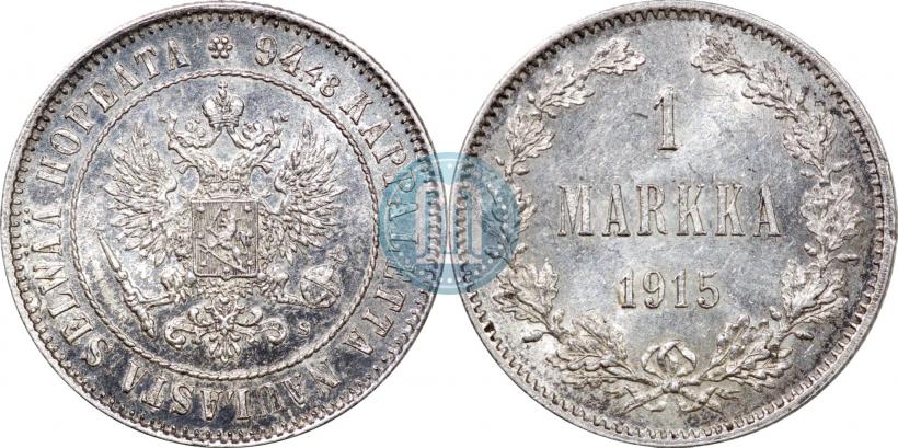 Фото 1 марка 1915 года S 