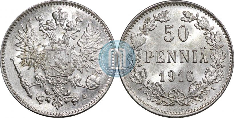 Picture 50 pennia 1916 year S 