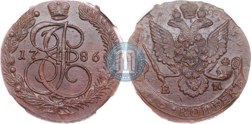 Фото 5 копеек 1786 года ЕМ 