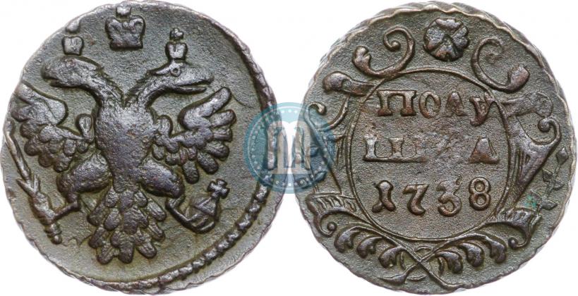 Фото Полушка 1738 года  