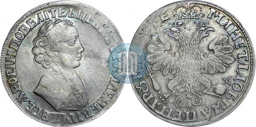 Picture 1 rouble 1705 year  