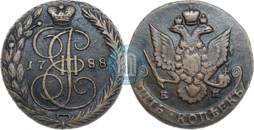 Picture 5 kopecks 1788 year ЕМ 