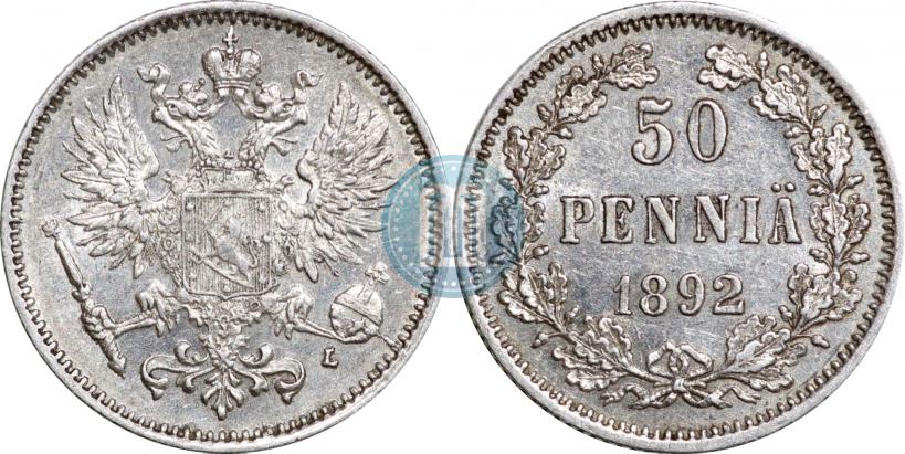 Фото 50 пенни 1892 года L 