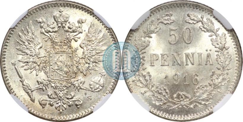 Picture 50 pennia 1916 year S 