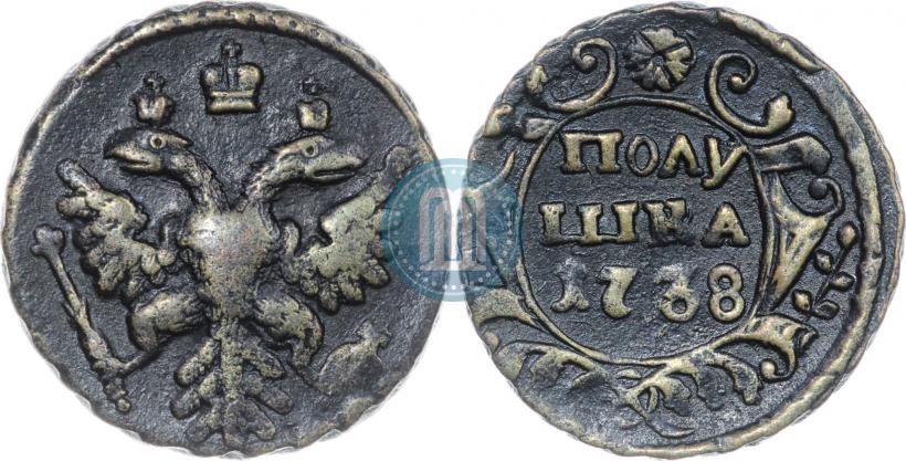 Picture Polushka 1738 year  