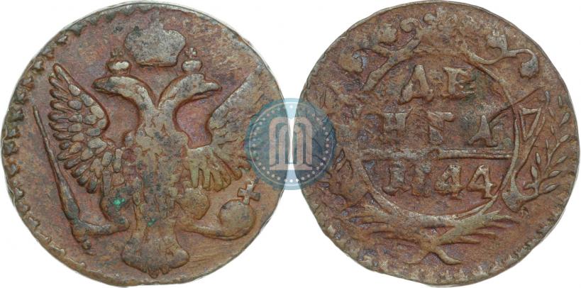 Фото Денга 1744 года  