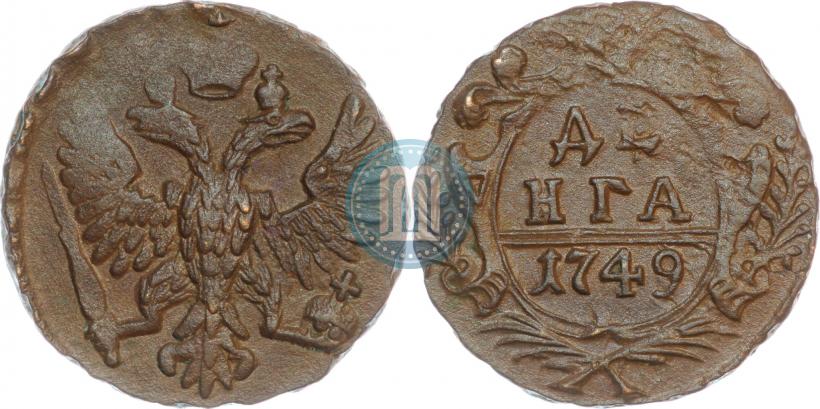 Picture Denga 1749 year  